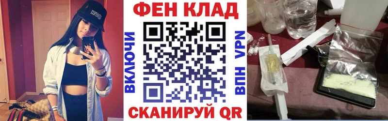 блэк спрут рабочий сайт  Борисоглебск  АМФЕТАМИН VHQ  что такое наркотик 
