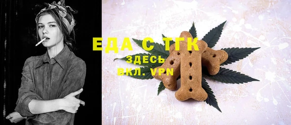 дурь Балабаново
