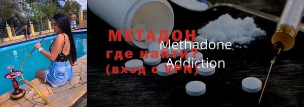 дурь Балабаново