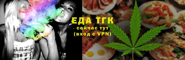 гашишное масло Баксан