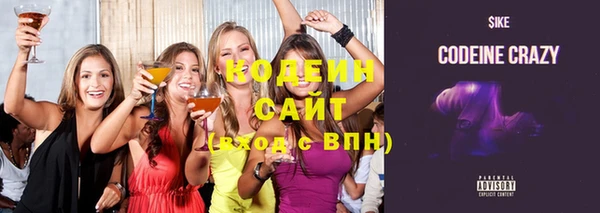 гашишное масло Баксан