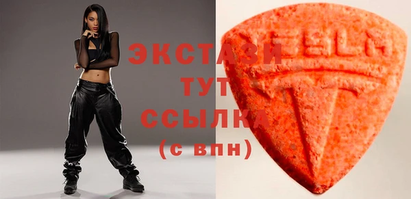 дурь Балабаново
