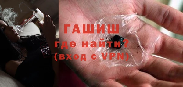 дурь Балабаново