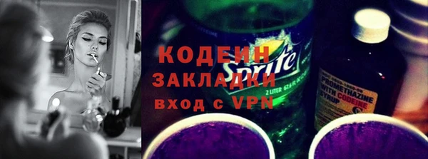 дурь Балабаново