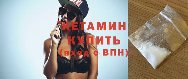 гашишное масло Баксан