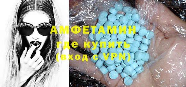 бутик Балахна