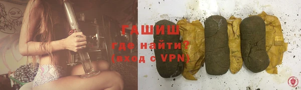 дурь Балабаново