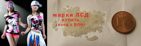 дурь Балабаново