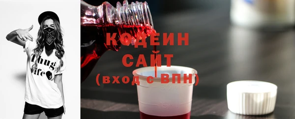 дурь Балабаново
