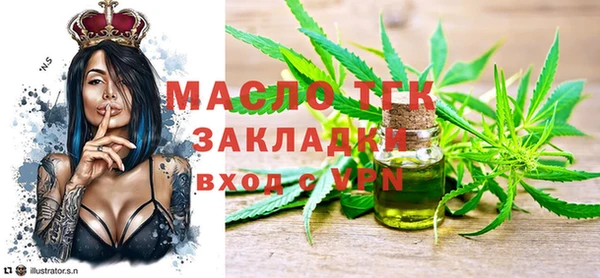 дурь Балабаново