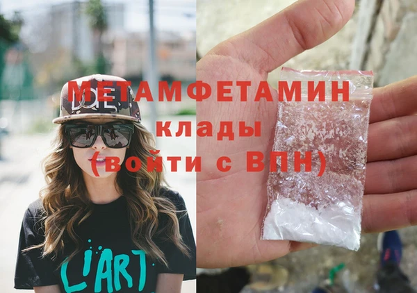 дурь Балабаново