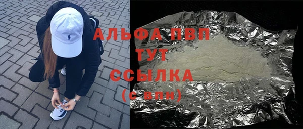 гашишное масло Баксан