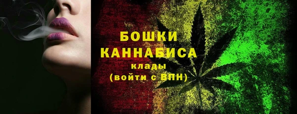 гашишное масло Баксан