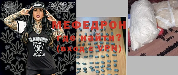 бутик Балахна