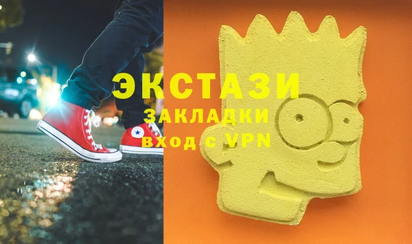 дурь Балабаново