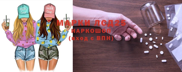 гашишное масло Баксан
