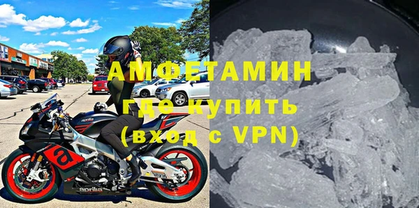 дурь Балабаново