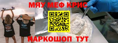 герыч Брянск