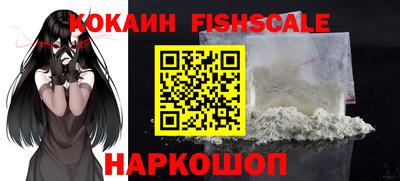 кокс Анапа