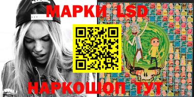 кокс Анапа