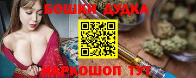 скорость mdpv Анжеро-Судженск