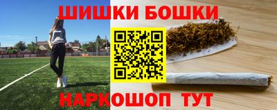 скорость mdpv Анжеро-Судженск