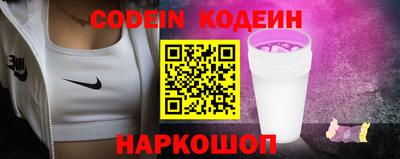 скорость mdpv Анжеро-Судженск
