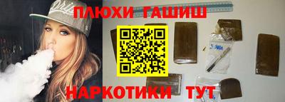 скорость mdpv Анжеро-Судженск