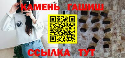 кокс Анапа
