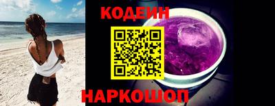 скорость mdpv Анжеро-Судженск
