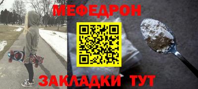 кокс Анапа