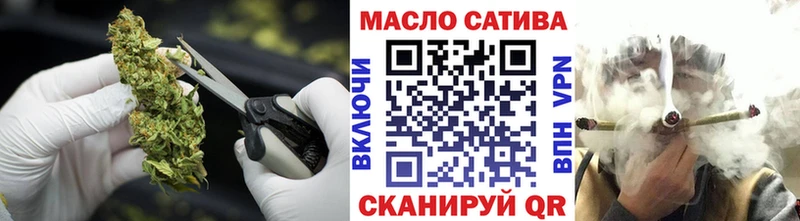 OMG ССЫЛКА  хочу наркоту  Борисоглебск  ТГК гашишное масло 