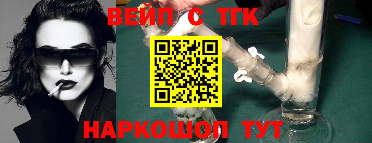 А ПВП Борисоглебск