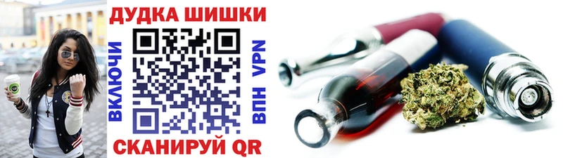 Шишки марихуана индика  ОМГ ОМГ как войти  Борисоглебск 
